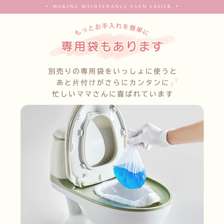 楽天市場】☆マラソン中10％クーポン☆ボタンを押すと水の流れる音が 