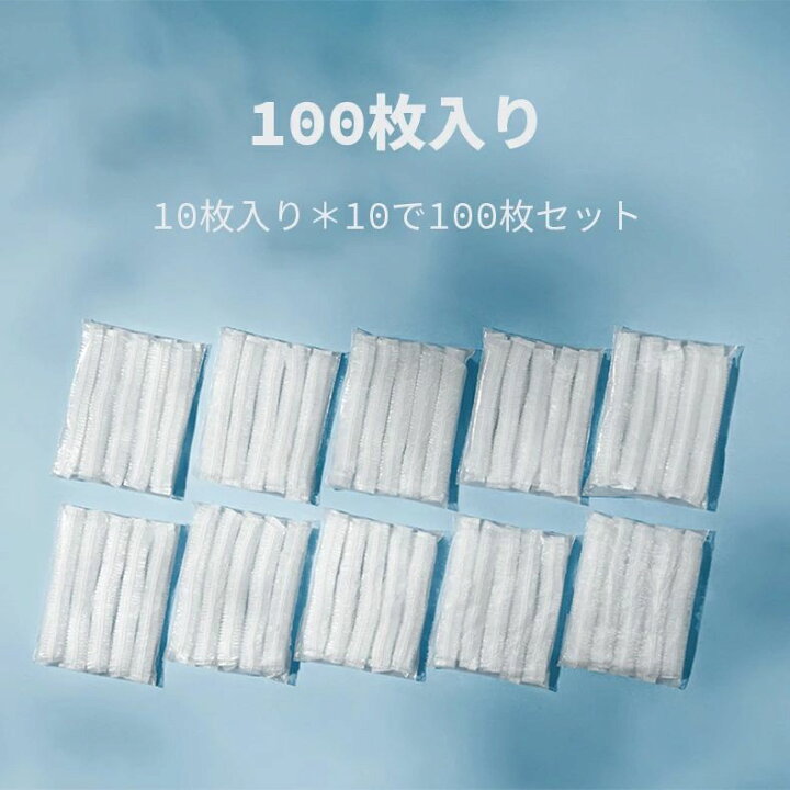 楽天市場】☆おまるとセットでおすすめ☆ おまる専用袋 輪ゴム付きで 
