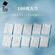★おまるとセットでおすすめ★ おまる専用袋 輪ゴム付きで掃除が簡単！ おまる 袋 おまる 処理 袋 おまる…