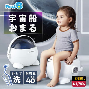 3,980~?1,780~FD܂ŃgCgƊyI FD܂ ܂ 1 ܂ qp ܂ w gCg[jO gCg ނ͂ gC g[