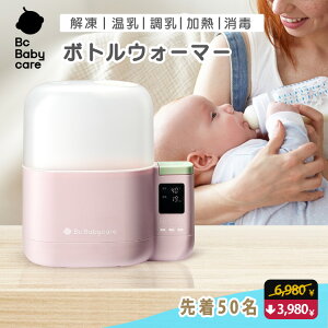 }\3,000~OFFN[|i~NEH[}[ @\{gEH[}[ MrEH[}[ ~NEH[}[ Ԃ |bg HZbg H EH[}[ E  