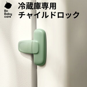 3020OFFN[|①ɗp`ChbN ① ① o `ChbN ① bN q ① hA Xgbp[ ① Ԃ hA J h~yBc Babycarez