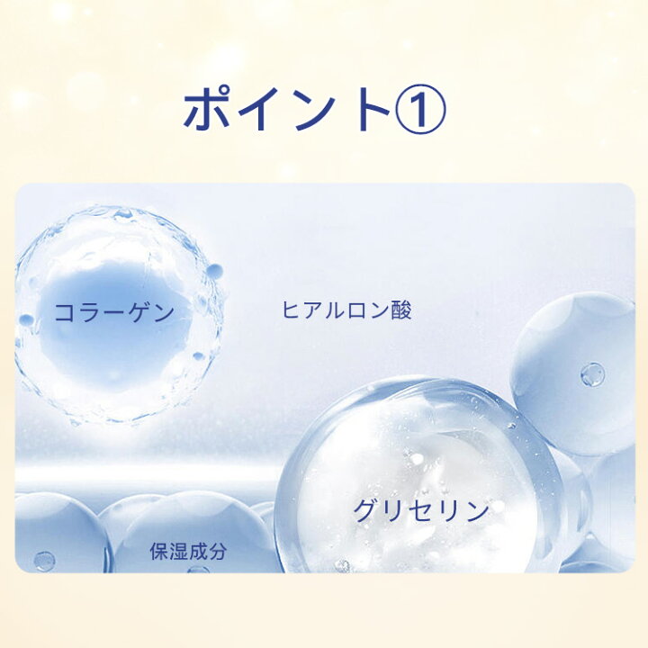 楽天市場】☆期間限定40-45％OFF☆訳あり在庫処分！ オムツ テープ 