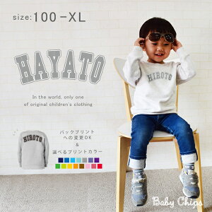 O g[i[ [ Sl[ ] Rbg100% xr[ oYj j j 100 110 120 130 140 150 Ԃ j̎q ̎q Mtg v[g eq l Z o 낢 N ~ 