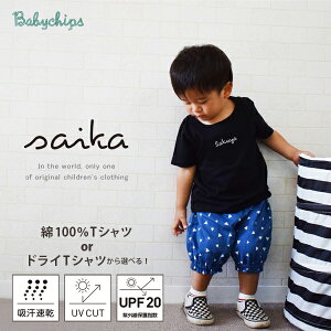  v[g TVc [ TC ] oYj Mtg   Vv 80 90 100 110 120 130 140 150 160  j O j j Mtg v[g eq l Z o 