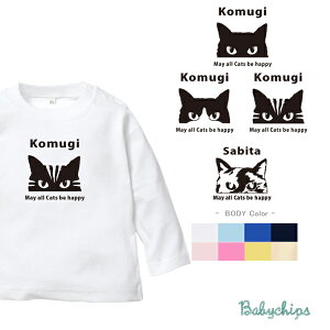   TVc [ L ]@ L̓ @lR̓ ˂̓ cat̓ ˂̂ lR ˂ t@[Xgo[Xf[ a v[g ybg D ǂ LbY WjA xr[ 낢 Z