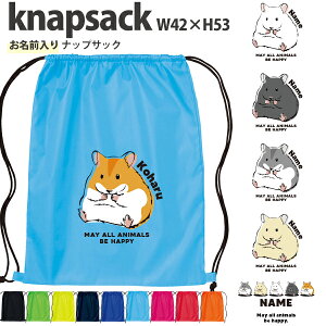  ibvTbN nX^[@ S[fnX^[ ybg WKA VNx ̑ h[obO bN m|ibv nX^[ ]   ւ obO 