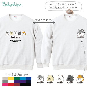 O nX^[ g[i[ mnX^[]  XEFbg v[g  IWiI[_[ S[f ybg WKA j j 100 110 120 130 140 150 j̎q ̎q 