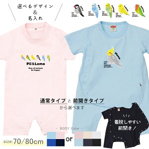    Jo[I[ p[X xr[ IJCR  ZLZCCR RUNCR JiA [ p  ] oYj a v[g Ԃ xr[ ybg 