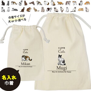 y[֑zL lR ˂ В O ̂ ̎q |[` obO  LD NlR L ݂ n` OєL ݂ [ В LML ]  В IW