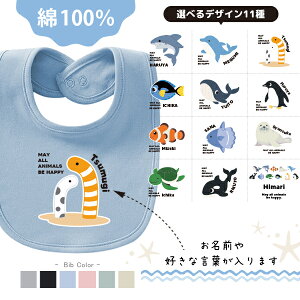  O X^C oYj 悾ꂩ xr[ ف@ yM CJ V` `AiS JNN}m~ Ԃ [ X^C  ] a v[g ru xr[ 낢 