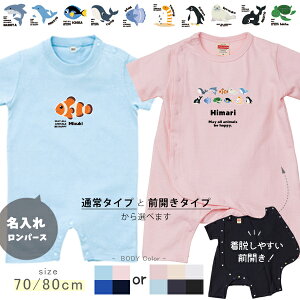    Jo[I[ p[X xr[ yM CJ V` `AiS JNN}m~ [ p  ] oYj a v[g Ԃ xr[ ybg 