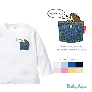 T Vc [ |Pbg͂˂ ] a Cxg A t@~[ 1 1/2 1st o[Xf[ 낢 N R[f ꏏ lY~  ybg nlY~ Z o eq Ƒ `N