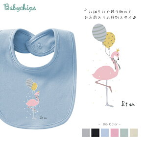 lC oYj X^C [ t~S ]  ǂ ru 悾ꂩ a 蕨 Mtg j v[g gift O l[ IXX lC IV IWi I[_[ 1 o|