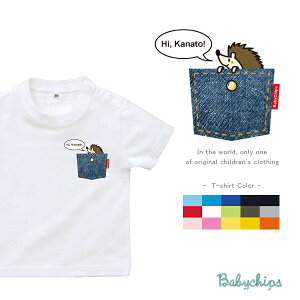 oYj   TVc [ |Pbg͂˂ ] a Cxg A t@~[ 1 1/2 1st o[Xf[ 낢 N R[f ꏏ lY~  ybg nlY~ Z o