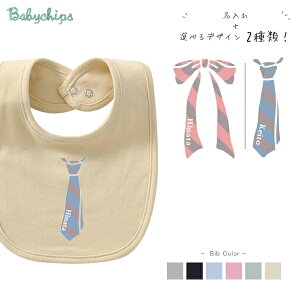  O X^C{ [ Tie & Ribbon ] a v[g ru 悾ꂩ ΂ tH[} D ǂ LbY WjA xr[ 낢 N o| A s oYj p