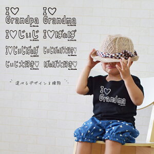 hV̓  TVc [ mN ACuE΂ ]@Vv v[g  킢  ΂ BABY D Mtg  j 낢 N  