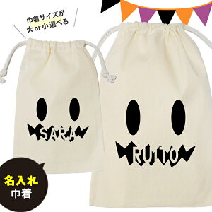 y[֑z nEB В O halloween Cxg َq  В IWi v[g [ В IoP ] p[eB[ ΂ yY |[` Mtg l q ۈ