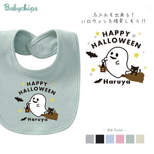 nEB   X^C [ nbs[nEB (HAPPYHALLOEEN)] v[g 킢 t@[Xgo[Xf[ a a v[g ru 悾ꂩ D O ǂ 