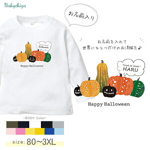 nEB  TVc  O IWi HALLOWEEN  [ pvL ] halloween 10 a v[g ǂ LbY WjA xr[ 낢 Z o N T o| A