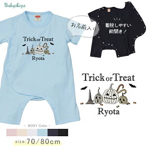 nEB p[X ߑ OJ xr[ Ԃ   Jo[I[ ₷ E ȒP [ trick ] oYj 10 H O J{` ڂ a v[g ǂ