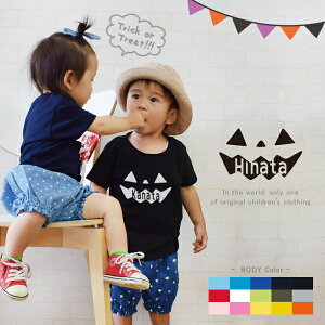 [֑ nEB   TVc [ PumpkinFace ] ڂ pvL O ǂ j lC vo Vv IV IWi I[_[ Iׂ xr[ LbY Wj