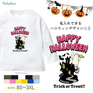 nEB   TVc  [ nEB~] p[eB[ Cxg ǂ LbY xr[ 킢 j LO Mtg  kids baby 80 90 100 IV lC Boo! gbNIA