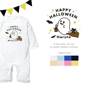   nEB p[X [ nbs[nEB ( HappyHalloween )]  Cxg lC N 낢 eq Z o nEB  IoP BOO JCC G{ 70 80 IXX xr[