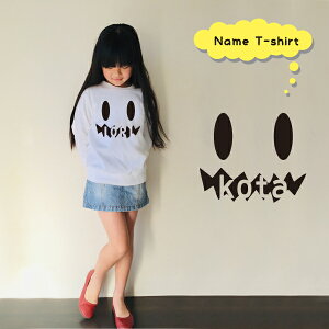 nEB  @TVc  [ IoP ] p[eB[ Cxg ǂ LbY xr[ 킢 j LO Mtg  kids baby 80 90 100 IV lC junior Boo! lt