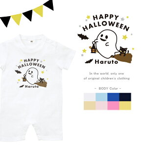   nEB p[X [ nbs[nEB ( HappyHalloween )]  t@[Xgo[Xf[ a v[g ǂ LbY WjA xr[ 낢 Z o N o