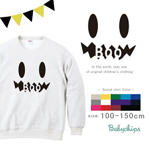 nEB  O [ IoP ] BOO  g[i[ t@[Xgo[Xf[ j j̎q ̎q Mtg v[g eq l Z o 낢 N R[f q LbY  