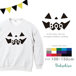 nEB  O [ PumpkinFace ] BOO  g[i[ t@[Xgo[Xf[ j j̎q ̎q Mtg v[g eq l Z o 낢 N R[f q LbY  