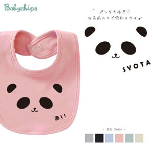 y[֑z O X^C [ panda ] a v[g ru 悾ꂩ AEghA D ǂ LbY WjA xr[ 낢 N o| A s oYj 