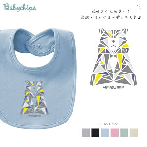 y[֑z O X^C [ Ice BEAR ( ACXxA )n N} F a v[g ru 悾ꂩ AEghA D ǂ LbY WjA xr[ 낢 N 