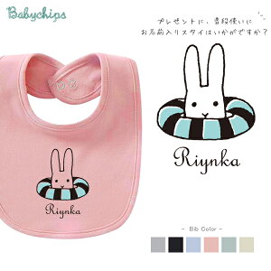 y[֑z O X^C [ EL ] t@[Xgo[Xf[ a a v[g ru 悾ꂩ  e    T}[  D ǂ Lb