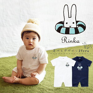  oYj p[X v[g [ EL ] oYj j LO  lC@Vv 킢 BABY   70cm80cm Jo[I[ v[ ][g bNX  ET
