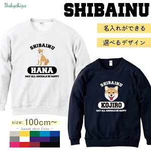   g[i[  mČn v[g ǂ LbY WjA xr[ 낢 I[_[Ch ΂ʁ@܂߂  Ck  ̎q  ObY ̓ ̓ 