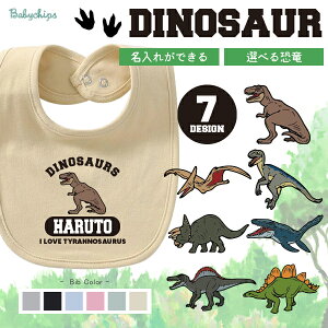  O X^C  m_Ci\[noYj v[g dinosaurs eBmTEX XsmTEX vemh TTEX gPgvX XeSTEX FLvg 