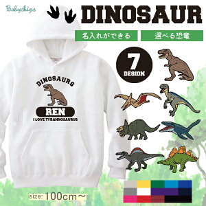  O p[J[  m_Ci\[noYj v[g dinosaurs eBmTEX XsmTEX vemh TTEX gPgvX XeSTEX FLvg 