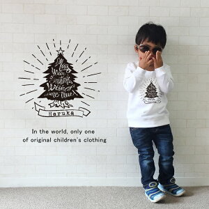  g[i[ XEFbg v[g [ cafe christmas ( JtF NX}X )] oYj@ LbYꖳ JtF A[g Vv  l[ 낢 NR[f ǂ