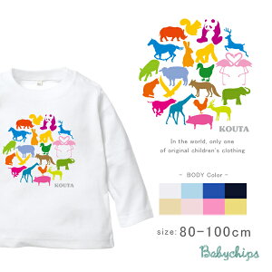  xr[  TVc [ T[NJt ] Aj} q O oYj 킢 v[g lC LO j̎q ̎q  o| s 80 90 100 lt