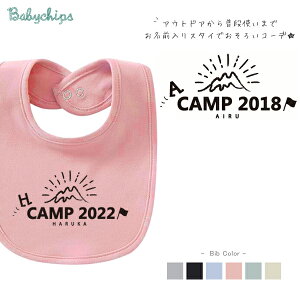  oYj xr[ X^C [ gRgRLv ] v[g ru 킢 BABY j LO Mtg  j O camp AEghA oR 낢 Vv Ԃ 悾ꂩ L