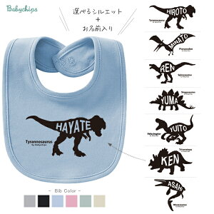  eBmTEX  oYj xr[ X^C [ VGbg ] v[g ru 킢 BABY j LO Mtg  j O 낢 Vv Ԃ 悾ꂩ 