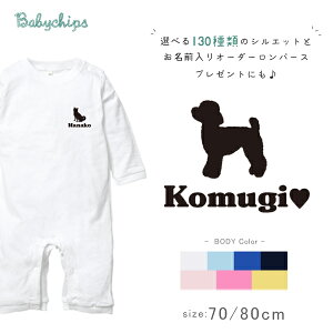 @̃R   Jo[I[ p[X [ VGbg ]   a v[g D ǂ LbY 낢 Z o N A s pp }} NEW   o