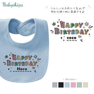  O X^C [ Jto[Xf[ ] a j p[eB[ t@[Xgo[Xf[ Jto[Xf[ Happy Birthday a v[g ru 悾ꂩ LbY WjA xr[