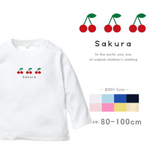   TVc [ `F[ ]  cherry t@[Xgo[Xf[ a v[g AEghA D t[c kawaii L[g ǂ LbY WjA xr[ 낢 Z o