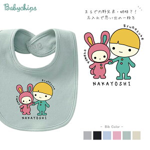  O X^C [ Ȃ悵 ] Z o FB ]Z ]o t@[Xgo[Xf[ a a v[g ru 悾ꂩ D ǂ LbY WjA xr[ 낢 