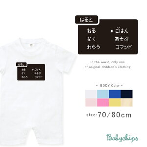  p[X [ 퓬] 70 80cm pfB `ɏoȂ ΂U  h EH[N er Q[ R}h 퓬 Q[ ʕ ǂ l  `[ 낢 Z o 