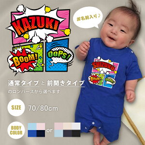  AR~  Jo[I[ p[X xr[ }K R~bN q[[ R~J TuJ  񎟌 POP [ p AR~ ] oYj a v[g Ԃ xr[ 