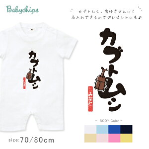  j̎q O  p[X [ JugVI ] oYj a v[g Mtg ċx 킢  l[  ԂƂނ  @Jo[I[@Ȃ@T}[@NEW sr